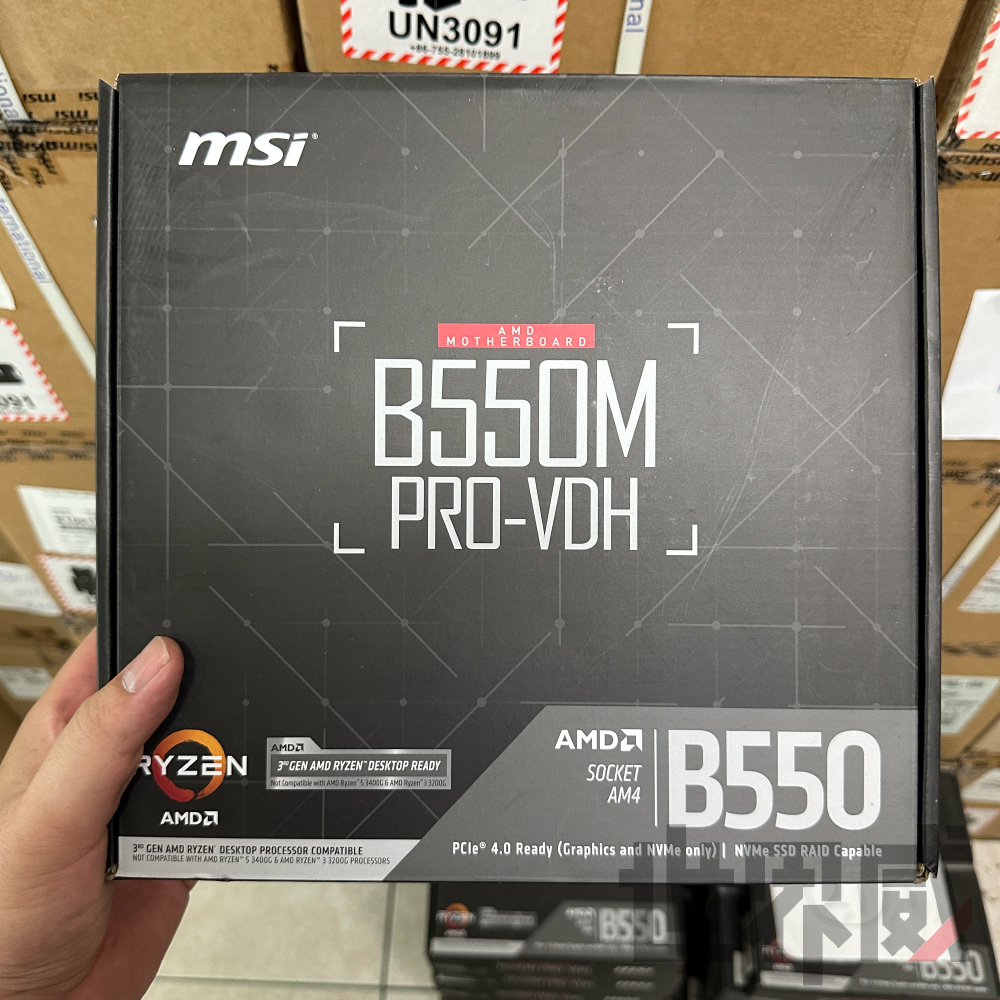 【降價降價】【全新】微星 B550M PRO-VDH 主機板
