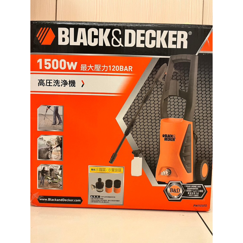Black & Decker PW1570TD High Pressure Washer, 120 Bar, 1500 Watt