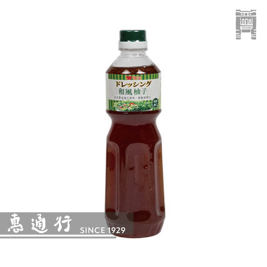 【惠通行】味全 和風柚子醬 685ml裝