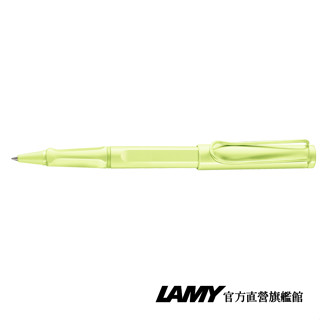 LAMY 鋼珠筆 / Safari 狩獵者系列 - 春日綠 - 官方直營旗艦館