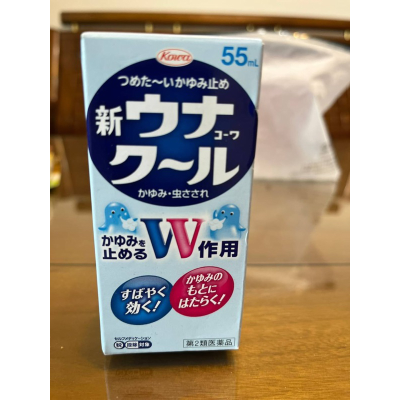 ☆現貨供應一罐⭐️KOWA蚊蟲止癢液55ml #日本境內版