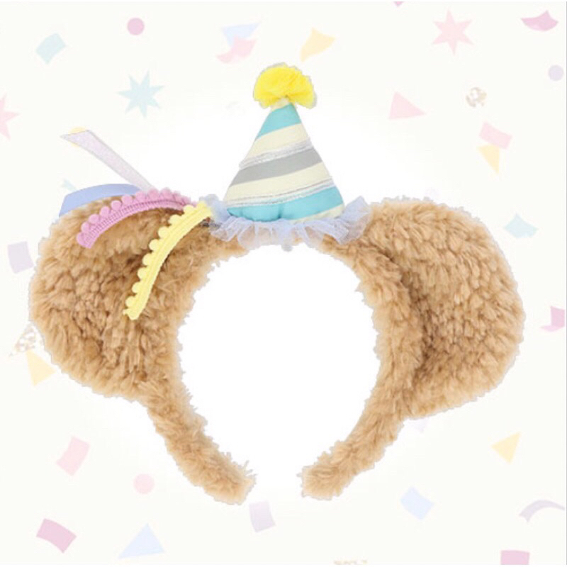 現貨-東京迪士尼樂園40週年系列達菲派對帽造型髮箍