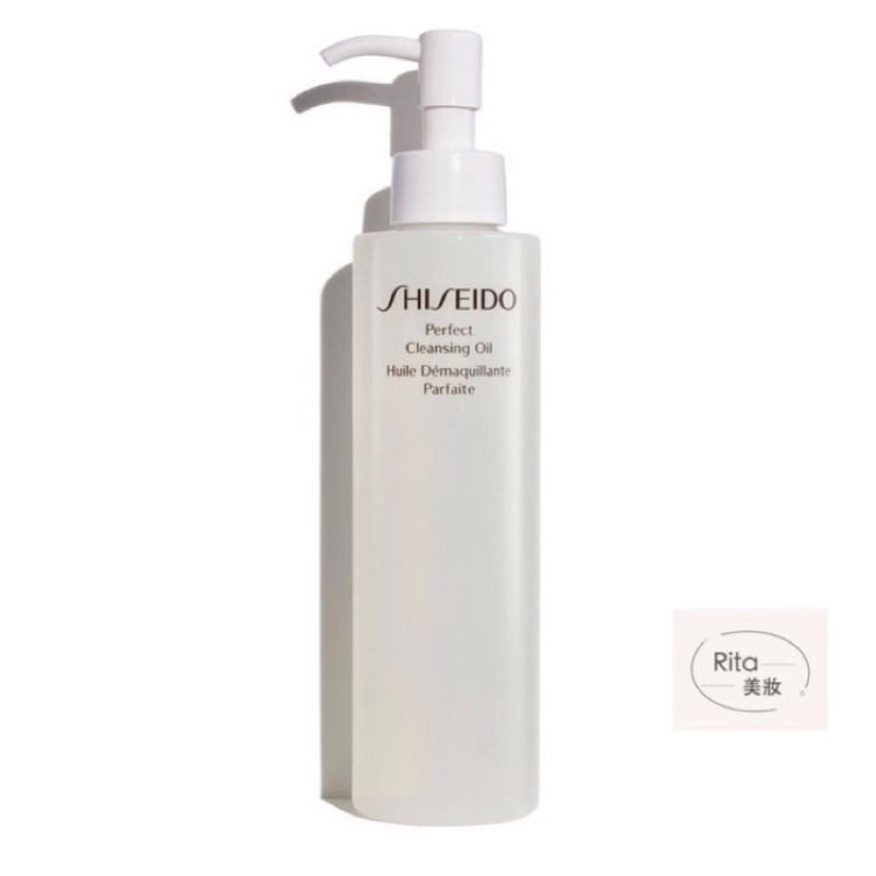 【RITA美妝】Shiseido資生堂 完美水漾潔顏油 40ml(效期2026年11月）$80♻️電子發票