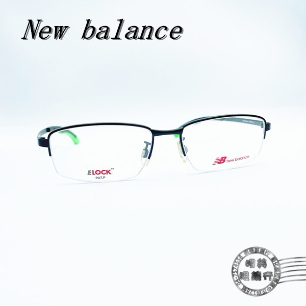 【明美鐘錶眼鏡】NEW BALANCE/NB 05128半框金屬/鏡框/鏡架/單一特價