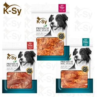 K-Sy 凱薩肉乾 雞肉系列 厚片雞肉乾 軟嫩雞肉乾 寵物零食 狗狗零食 訓練零食 寵物廚房 活力零食 雞老大