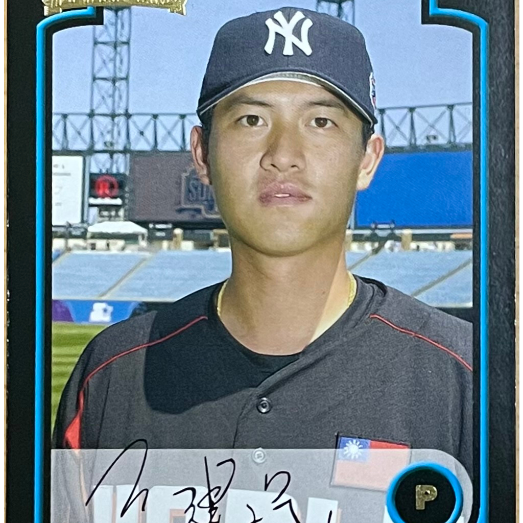 王建民 新人卡 2003 BOWMAN DRAFT PICK BDP165 MLB 大聯盟 洋基隊 棒球卡