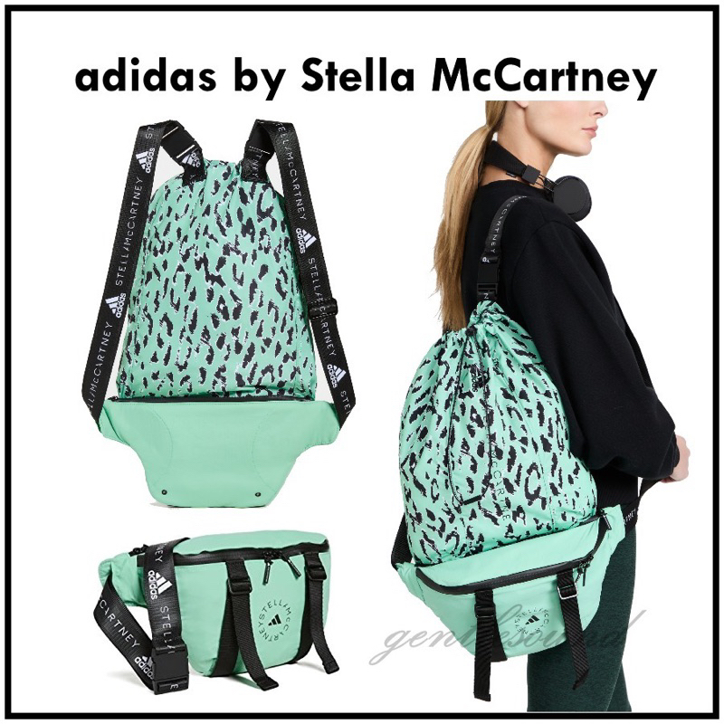 (現貨）全新真品愛迪達Adidas Stella McCartney腰包運動腰包霹靂腰包變換成後背包束口袋運動後背包胸包