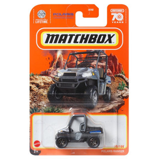 (小車Cool)全新現貨 新車 2023 日版 火柴盒小汽車 Matchbox 1:64 Polaris Ranger