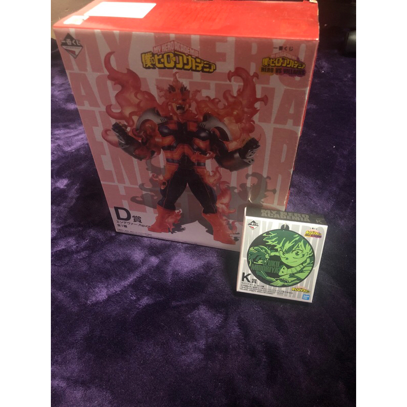 我的英雄學院 一番賞 Hero VS Villains D賞奮進人 安德瓦 K賞綠谷吊飾 我英一番賞 ［全新品免運］