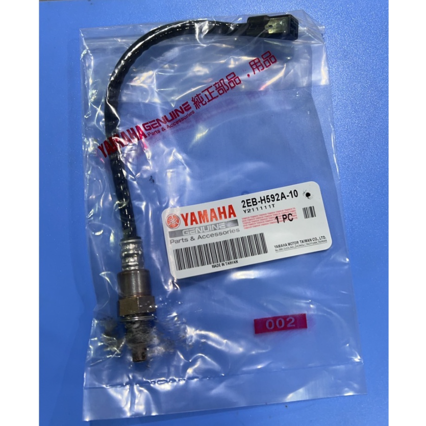 YAMAHA 原廠 勁戰 4代 5代 BWS 排氣管 含氧感知器 2EB-H592A-10 現貨