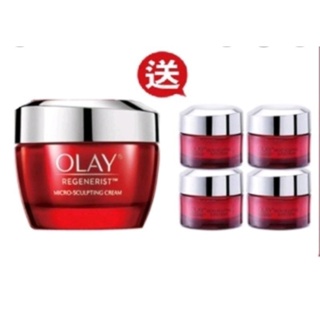 🔥今天免運🔥OLAY 高效能緊緻護膚霜50g×1+14g×4（現貨）