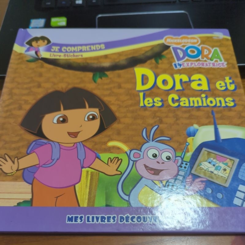 Dora et les Camions 法語書