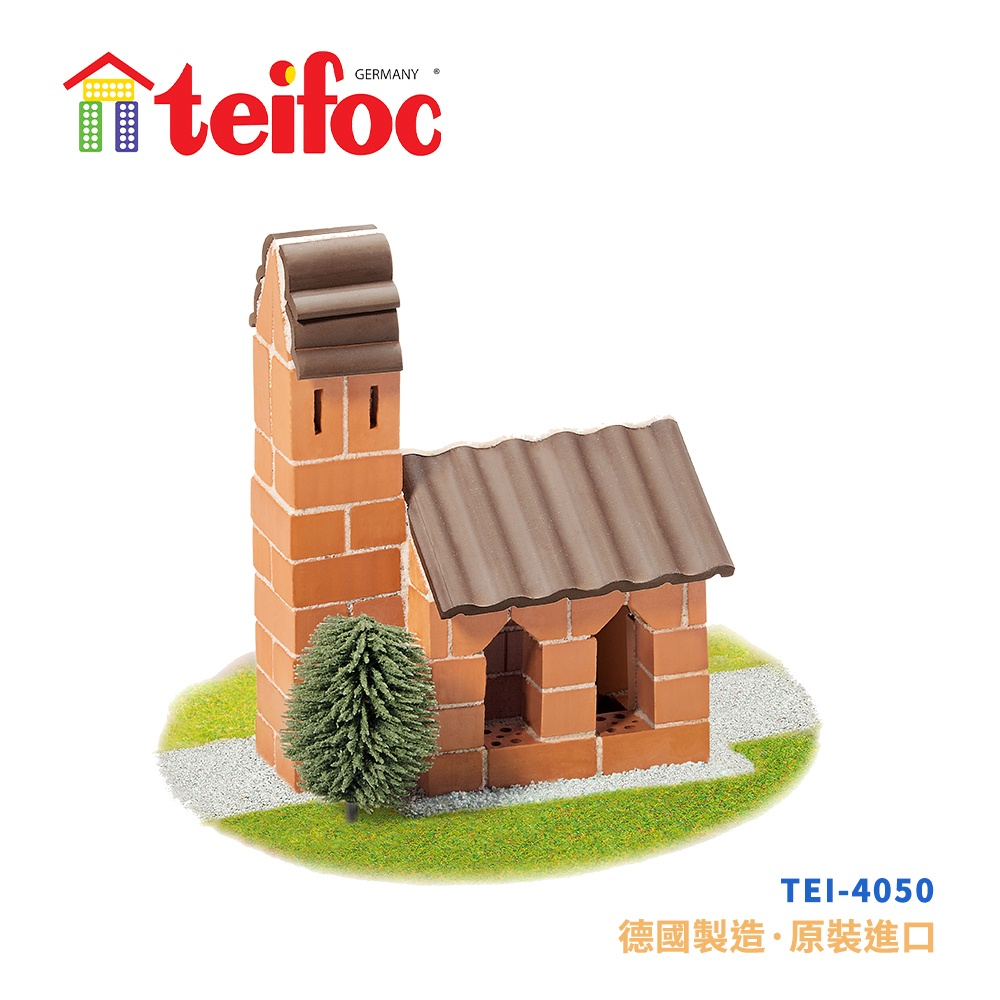 【德國teifoc】DIY益智磚塊建築玩具-迷你小教堂TEI4050 德國玩具推薦 益智玩具 仿真玩具