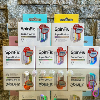 現貨供應 SpinFit SuperFine 耳塞 AirPods Pro 專用 一代 二代 專利矽膠耳塞