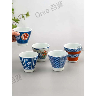 日本製【西海陶器】染錦文樣 五入杯組 茶杯 手握杯 主人杯（付盒）
