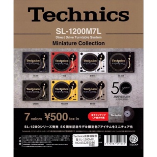 J個好 現貨 Technics 黑膠唱盤模型 SL-1200M7L 全7款 kenelephant 轉蛋 扭蛋 松下電器