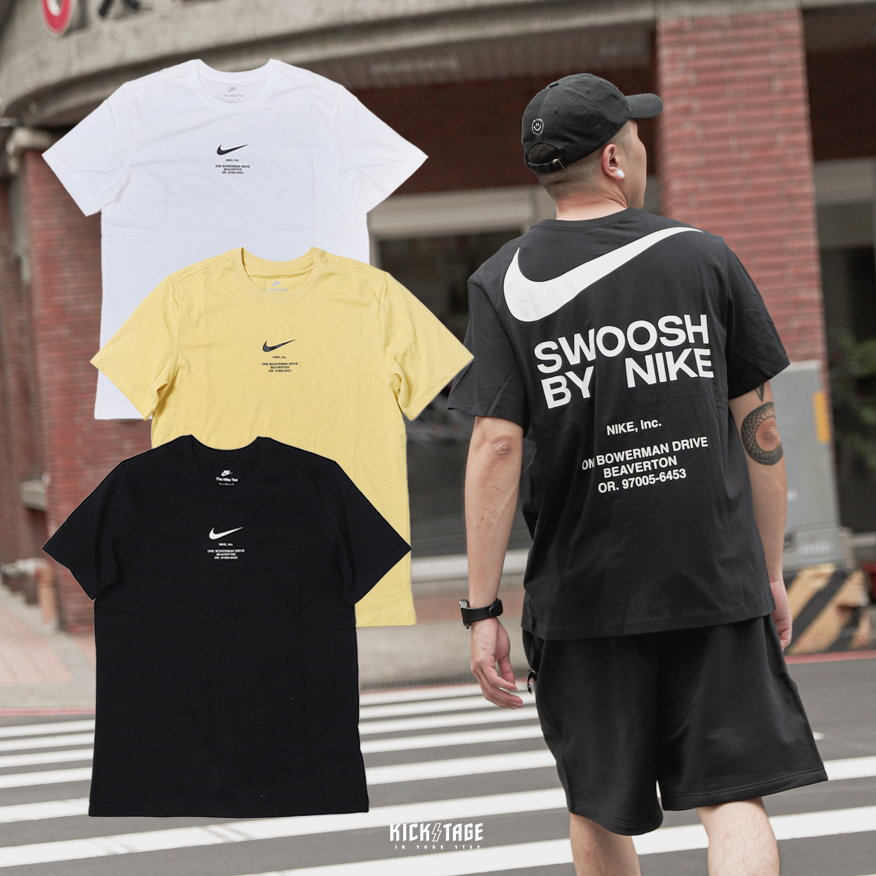 NIKE NSW SWOOSH TEE 黑色 白色 黃色 標語 文字 大勾 基本款 寬鬆 短T 男女款【DZ2882】