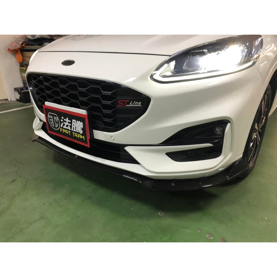 【法騰汽車百貨】FORD KUGA MK3 ST-line 風刀款 專用前定風翼