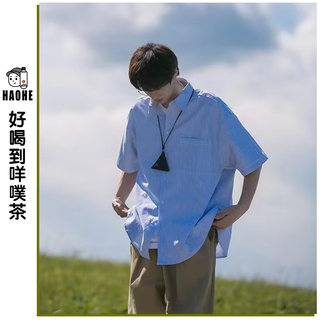✨ 好喝到咩噗茶 ✨日系港風休閑襯衫 寬鬆襯衣 短袖外套 上衣短袖 五分袖 條紋 開衫 oversize 簡約百搭