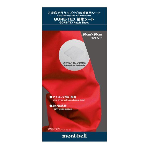 日本-【Montbell】GORE PERMANENT /GTX 修補貼片