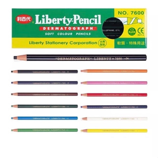 【BP買樂】LIBERTY 利百代 7600 紙捲 油蠟筆 工業蠟筆 多用途 紙捲筆 蠟筆