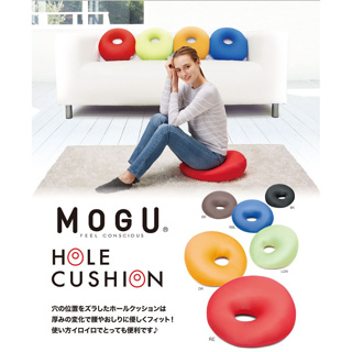 日本製MOGU圓洞坐墊 (5色) 原價1280 👉優惠價1152