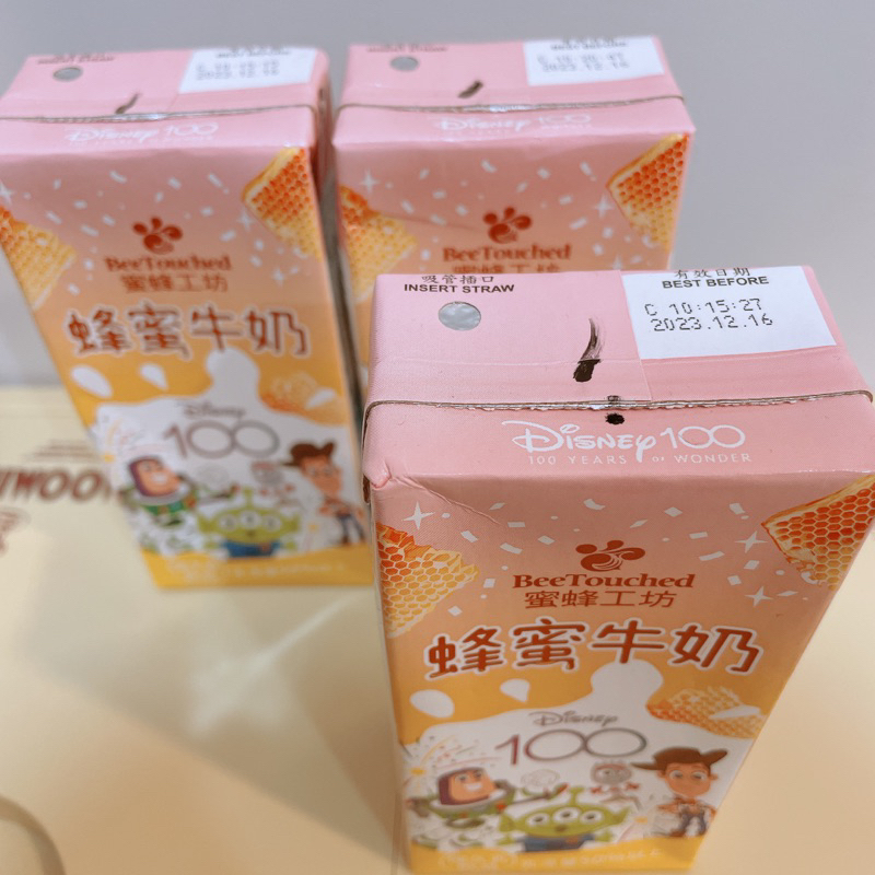 現貨 蜜蜂工坊蜂蜜牛奶330毫升(飲料每單限下1-瓶)