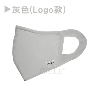 Osun 一體成型防疫3D立體三層防水運動透氣布口罩台灣製造(Logo款灰色/CE319)
