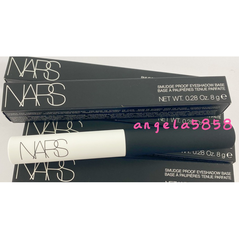 開電子發票~全新NARS 無所畏!眼影打底筆8G~專櫃品~眼影 底膏~隱形打底筆~美妝必備