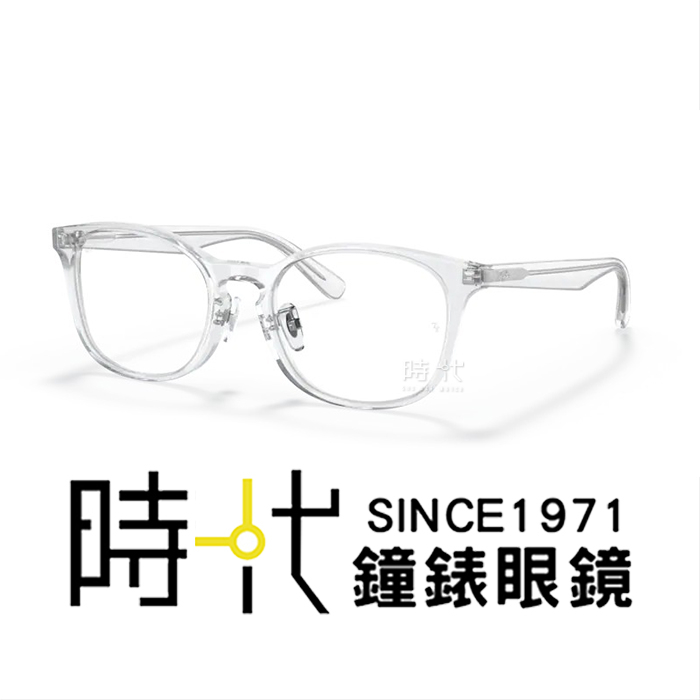 【RayBan 雷朋】光學鏡框 RX5386D 2001 53mm 橢圓框眼鏡 透明框 膠框眼鏡 台南 時代眼鏡