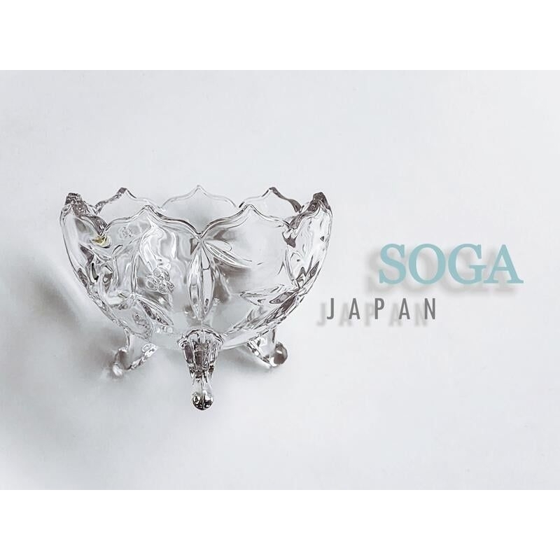 日本 SOGA JAPAN 曽我ガラス株式会社 精美 玻璃 葡萄 雕花 三足 收納 冰碗 水果盤 沙拉碗 點心盒 點心盤