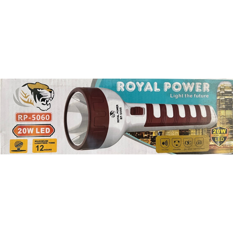 🔦 ROYAL POWER 🔦 RP-5060 20W LED強照明手電筒