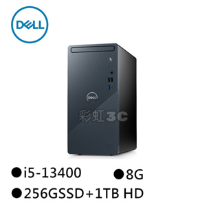 DELL 戴爾 3020T-R1608BTW 第13代雙碟桌機 i5-13400/8G/256GSSD+1TB