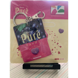 pure鮮果實軟糖造型悠遊卡