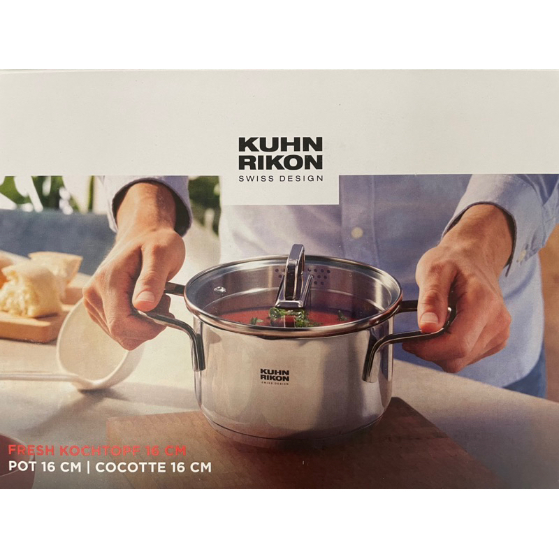 【全新現貨】🇨🇭瑞士瑞康鍋KUHN RIKON頂級不銹鋼湯鍋1.5公升(小)