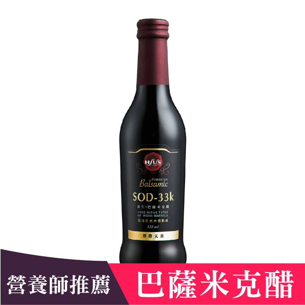 科伊桑/潭酵天地 SOD-33k Formosa巴薩米克醋320ml