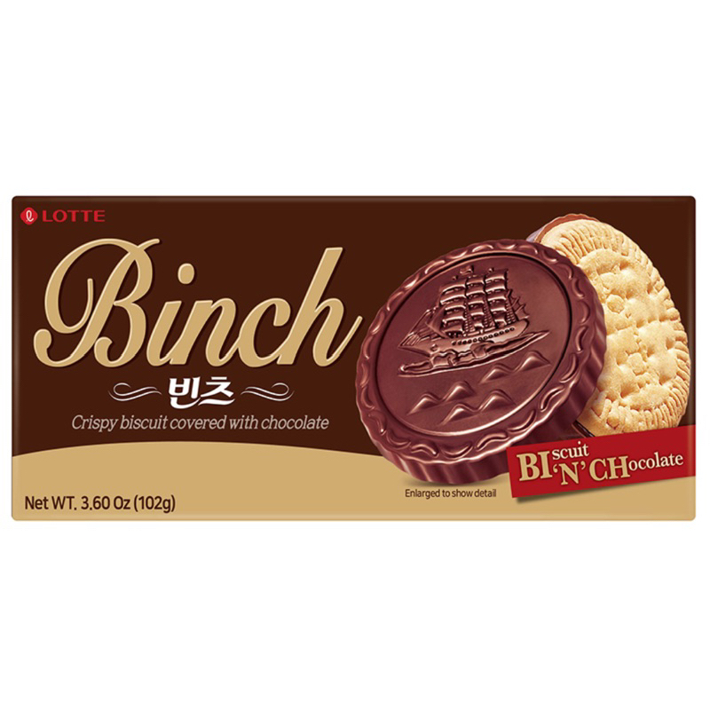 韓國 🇰🇷 樂天 BINCH 巧克力 餅乾