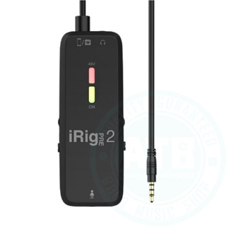 IK Multimedia / iRig Pre 2 XLR行動麥克風前級(iOS可用)【ATB通伯樂器音響】