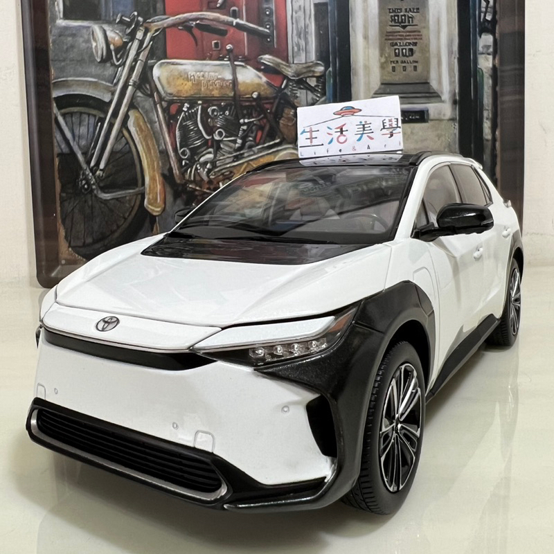 【生活美學】👏全新現貨24H當天出貨 1:18 1/18 Toyota BZ4X SUV 原廠 休旅車 模型車