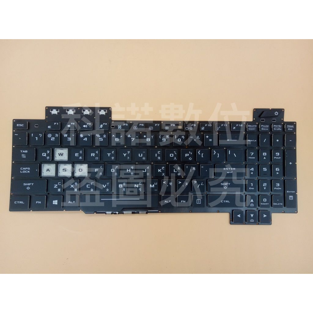 科諾 筆電中文鍵盤 適用 華碩 FX504 FX504G FX504GE FX504GM #KB138