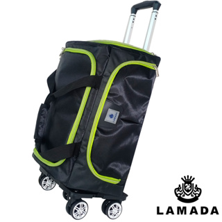 【Lamada 藍盾】 大容量專利可拆式拉桿旅行袋(綠)