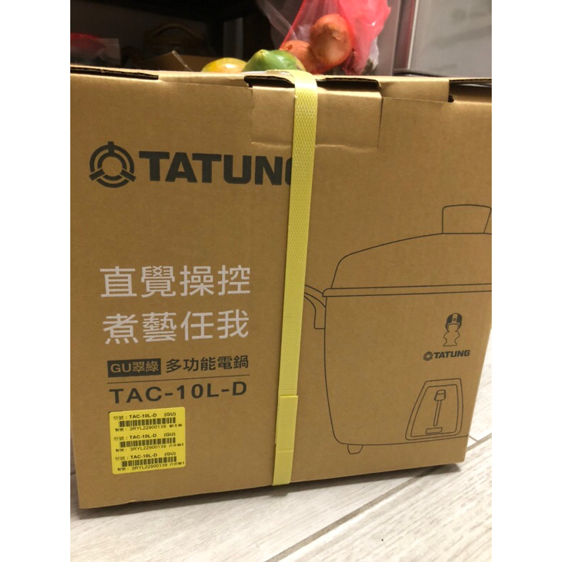 全新大同電鍋TAC-10L-D 宅配免運