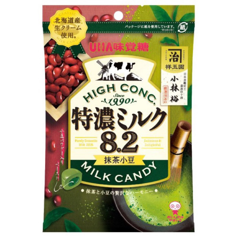 日本 UHA 味覺糖 特濃牛奶 8.2 抹茶紅豆風味