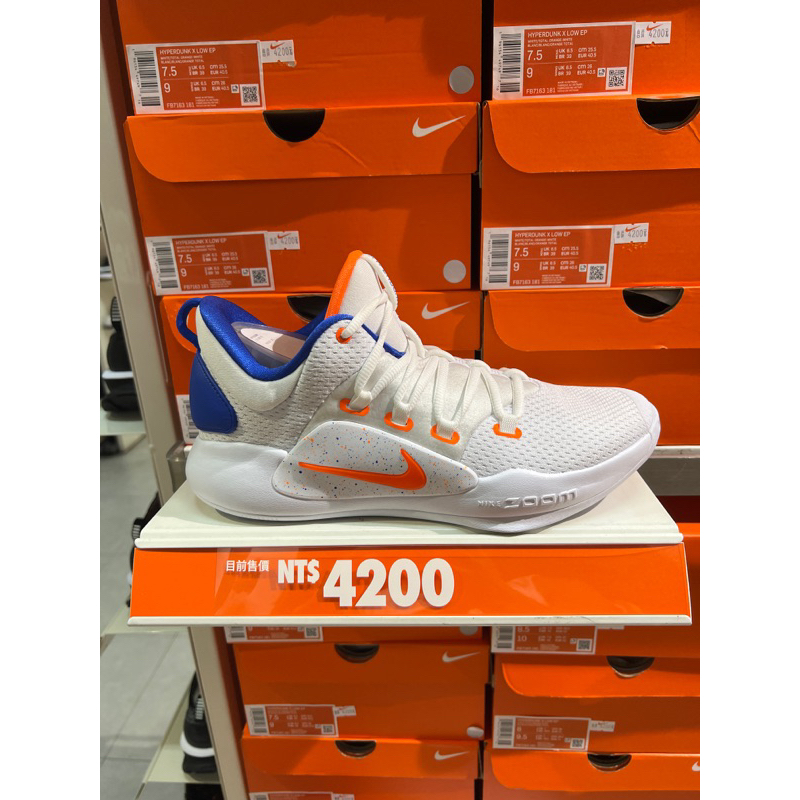 NIKE Hyperdunk X LOW EP籃球鞋 FB7163-181