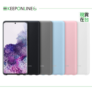 SAMSUNG Galaxy S20+ 原廠 LED 智慧背蓋 (台灣公司貨)