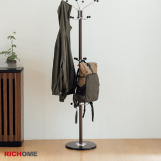RICHOME 福利品 HA-088 HA-152 (大理石底盤) (雨傘圈) 衣帽架 掛衣架 玄關架 衣架 衣物收納