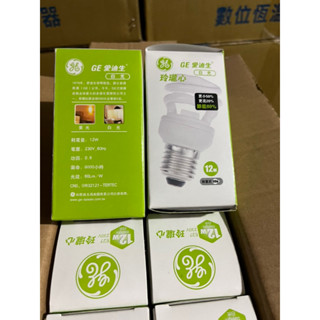 《電壓220v》螺旋燈泡GE奇異T2玲瓏心 美國奇異 超迷你螺旋省電燈泡 12W 白光