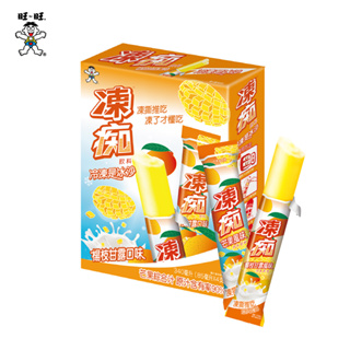 旺旺WANT WANT 凍痴雪糕-楊枝甘露口味 冰淇淋 乳飲料 冰棒冰品