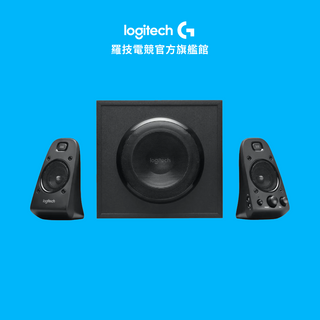 Logitech G 羅技 Z623 2.1聲道 音箱系統