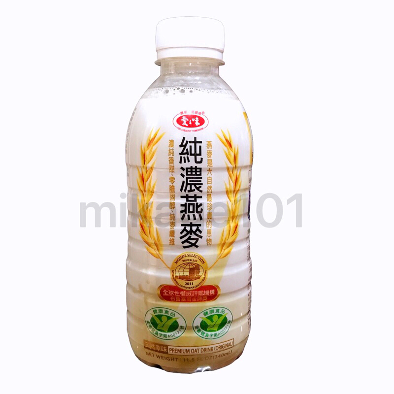 愛之味 純濃燕麥 340ml /瓶【超取限12瓶】